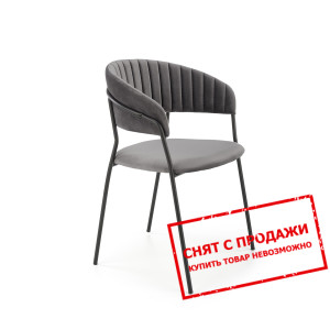 Стул Halmar K-426
